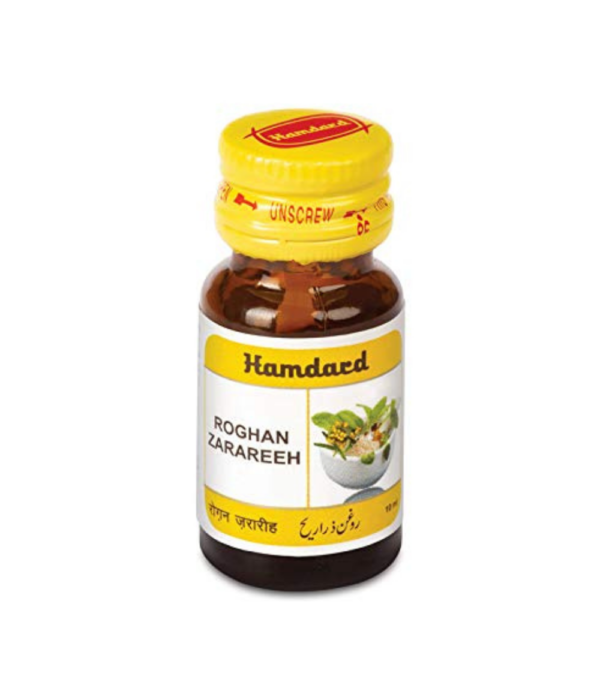 HAMDARD Roghan Zarareeh (10ml) Pack of 2