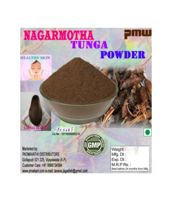 Pmw - Nagarmotha Powder - Mustak Powder - Cyperus Rotundus - Tunga Gaddalu Powder - 100g - Loose Packed
