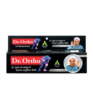 Dr Ortho Ayurvedic Pain Relieving Ointment - 30 g (Pack of 3) Brand: Dr Ortho