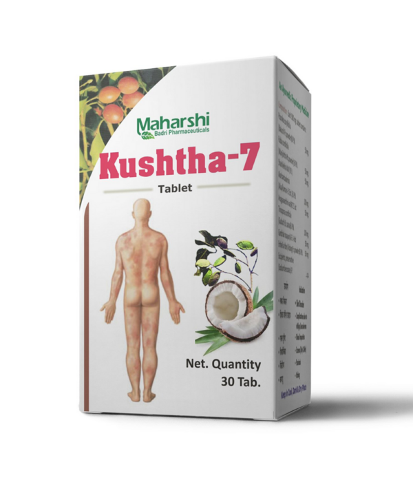 Maharshi Kushth - 7 Tablet