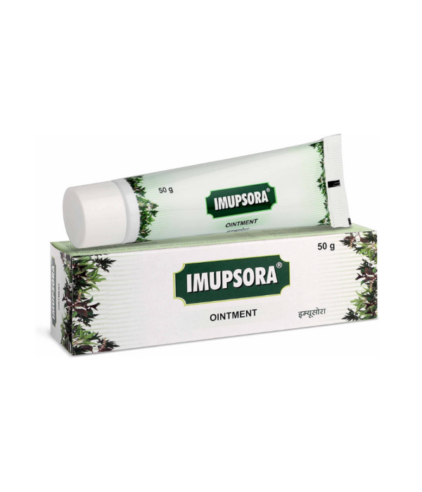 Charak Pharma Imupsora Ointment for Skin Disorders - 50 gms (Pack of 2)