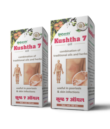 Maharshi 7 Kushtha Oil - 100 ml (Pack of 2)
