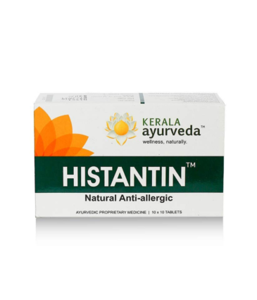 Kerala Ayurveda Histantin Tablet - 100 Tablets