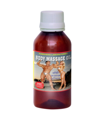 Kamdhenu Body Massage Oil