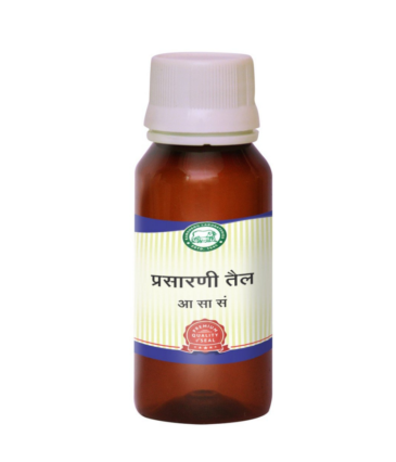 Kamdhenu Prasarini Taila - 100 ml