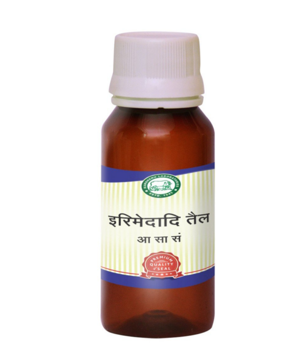 Kamdhenu Irimedadi Taila - 100 ml