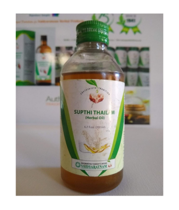 VAIDYARATNAM Supthi Thailam, 200ML